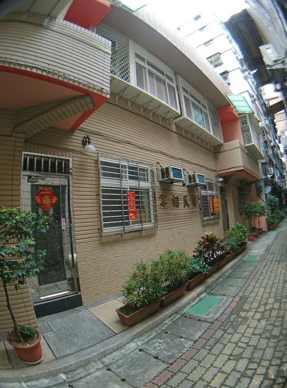 Zaixiang Appartement Tamsui Buitenkant foto